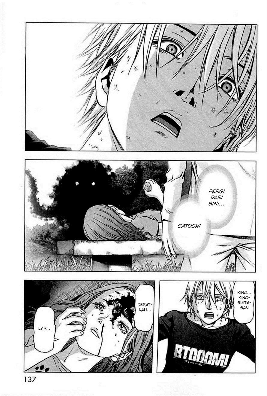 Btooom! Chapter 64 - halaman 74