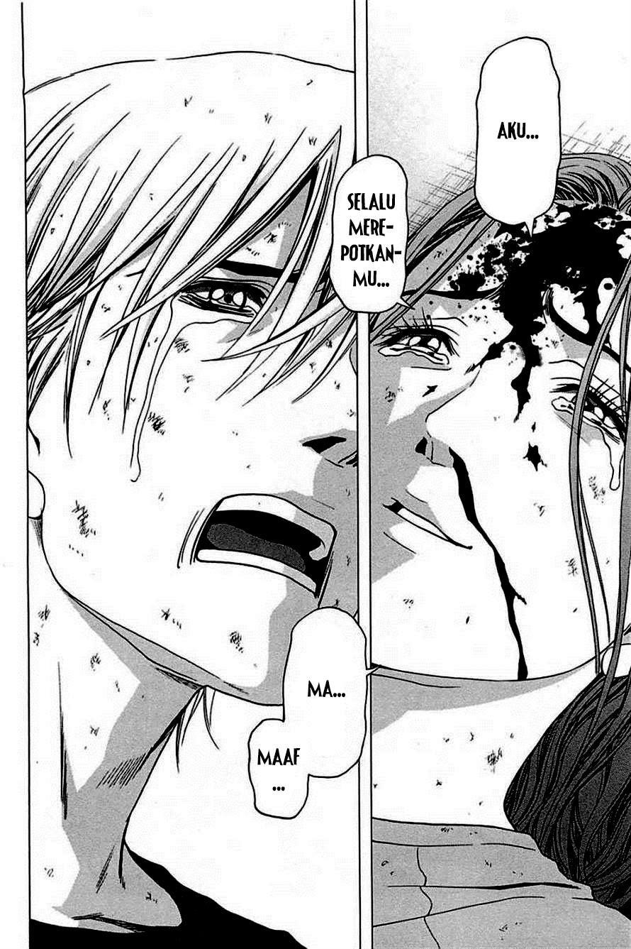 Btooom! Chapter 64 - halaman 77
