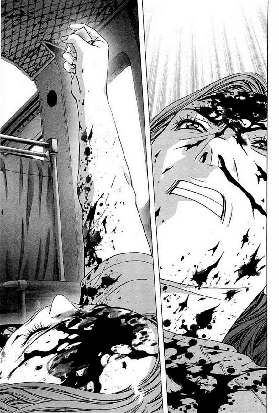 Btooom! Chapter 64 - halaman 82