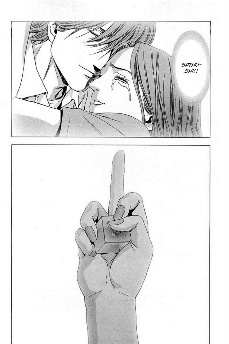 Btooom! Chapter 64 - halaman 87