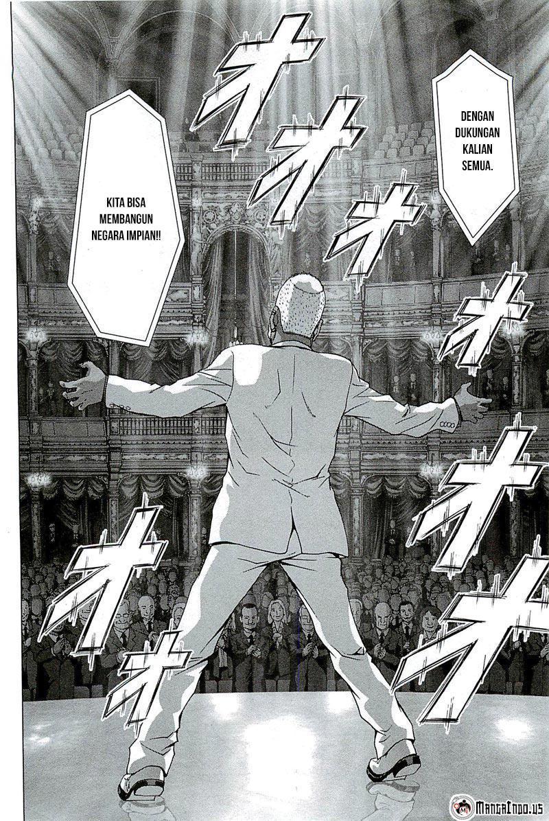 Btooom! Chapter 65 - halaman 17