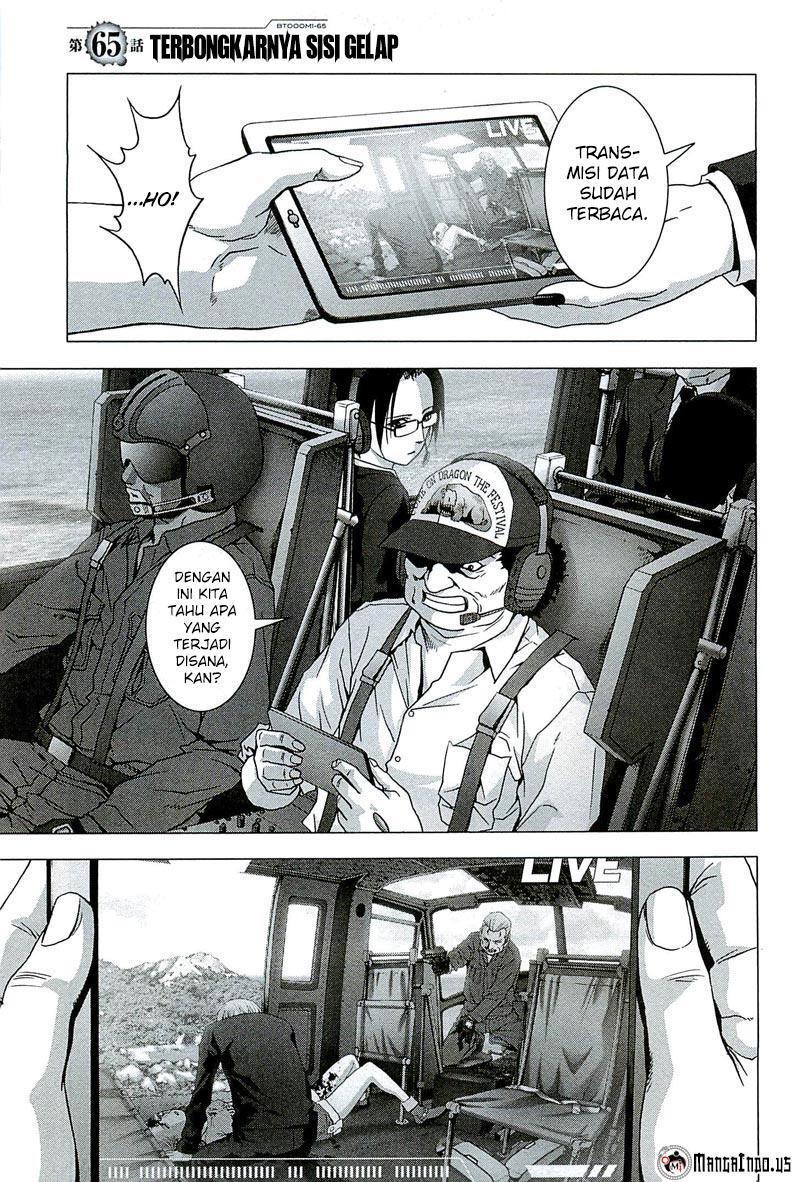 Btooom! Chapter 65 - halaman 2