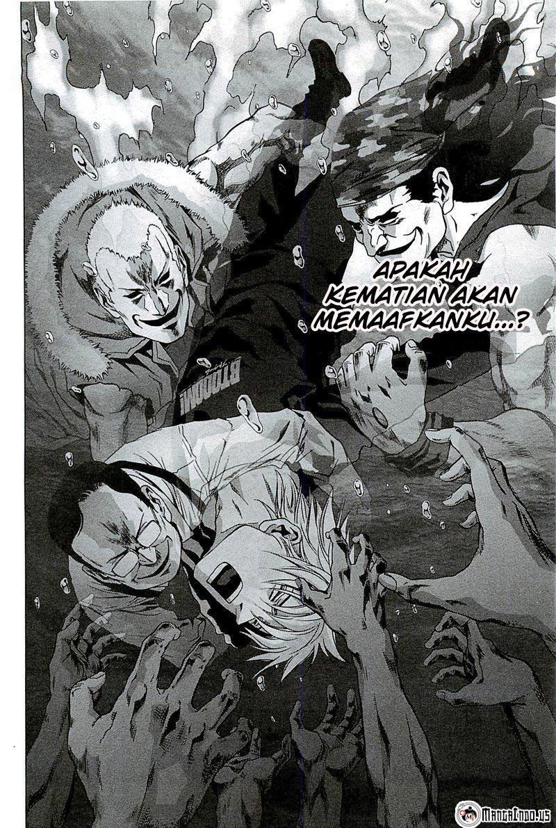 Btooom! Chapter 65 - halaman 25