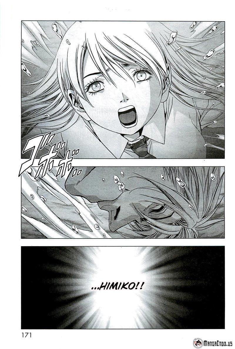 Btooom! Chapter 65 - halaman 26