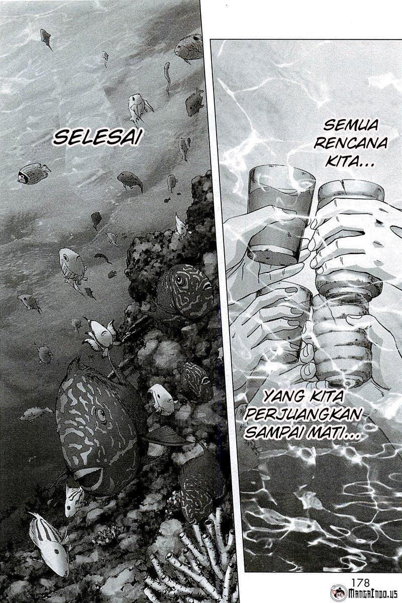 Btooom! Chapter 65 - halaman 33