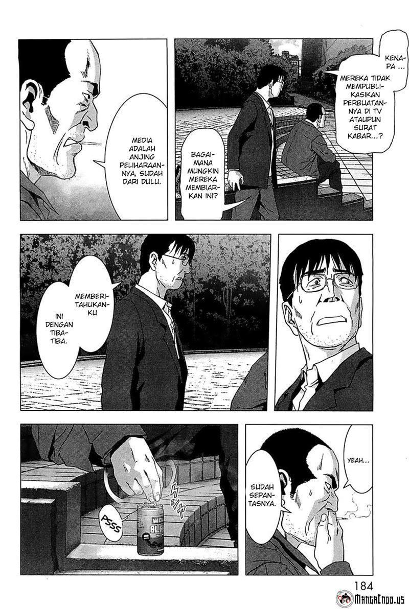 Btooom! Chapter 65 - halaman 39