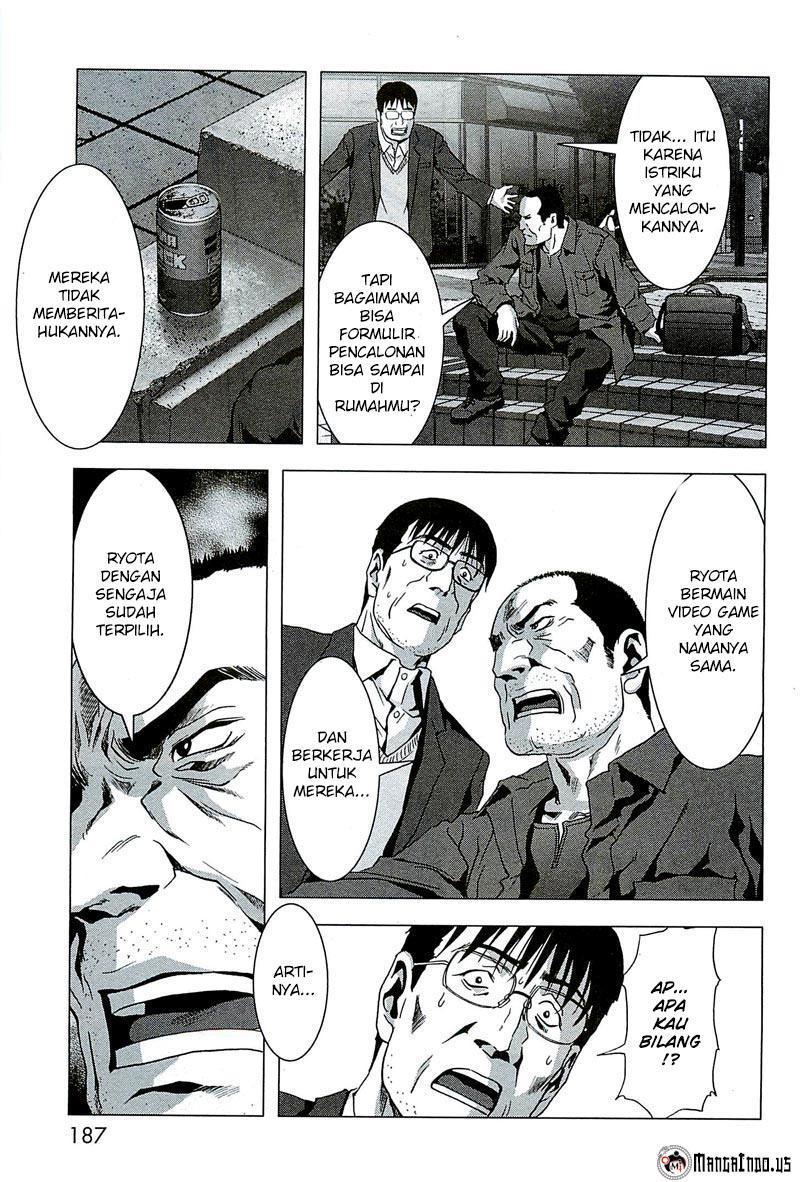 Btooom! Chapter 65 - halaman 42
