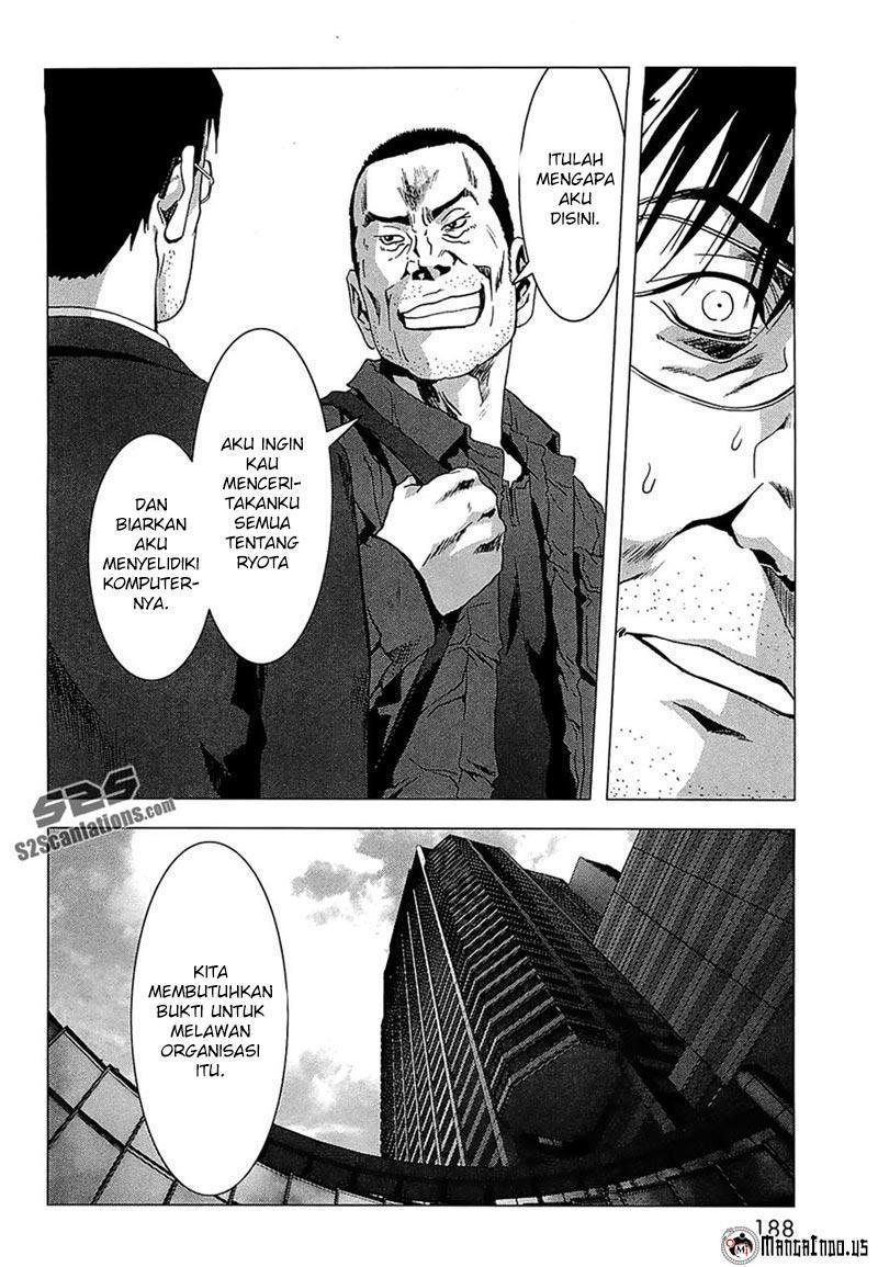 Btooom! Chapter 65 - halaman 43