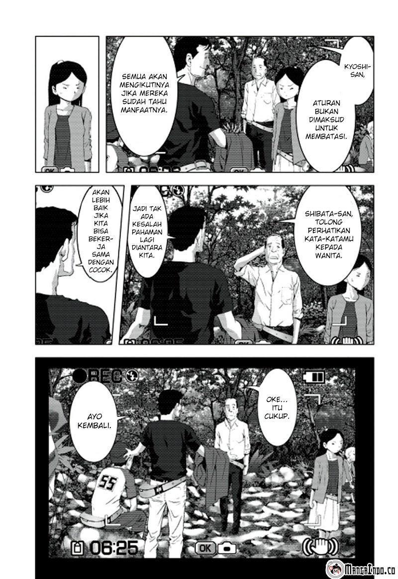 Btooom! Chapter 66 - halaman 34