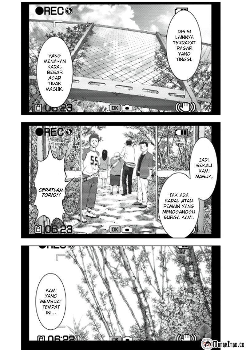 Btooom! Chapter 66 - halaman 43