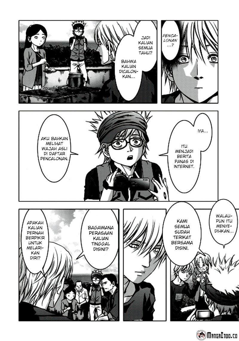 Btooom! Chapter 66 - halaman 70