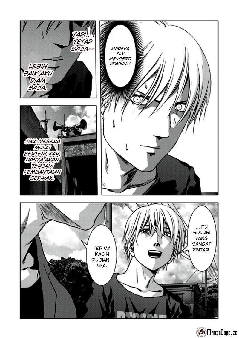 Btooom! Chapter 66 - halaman 74