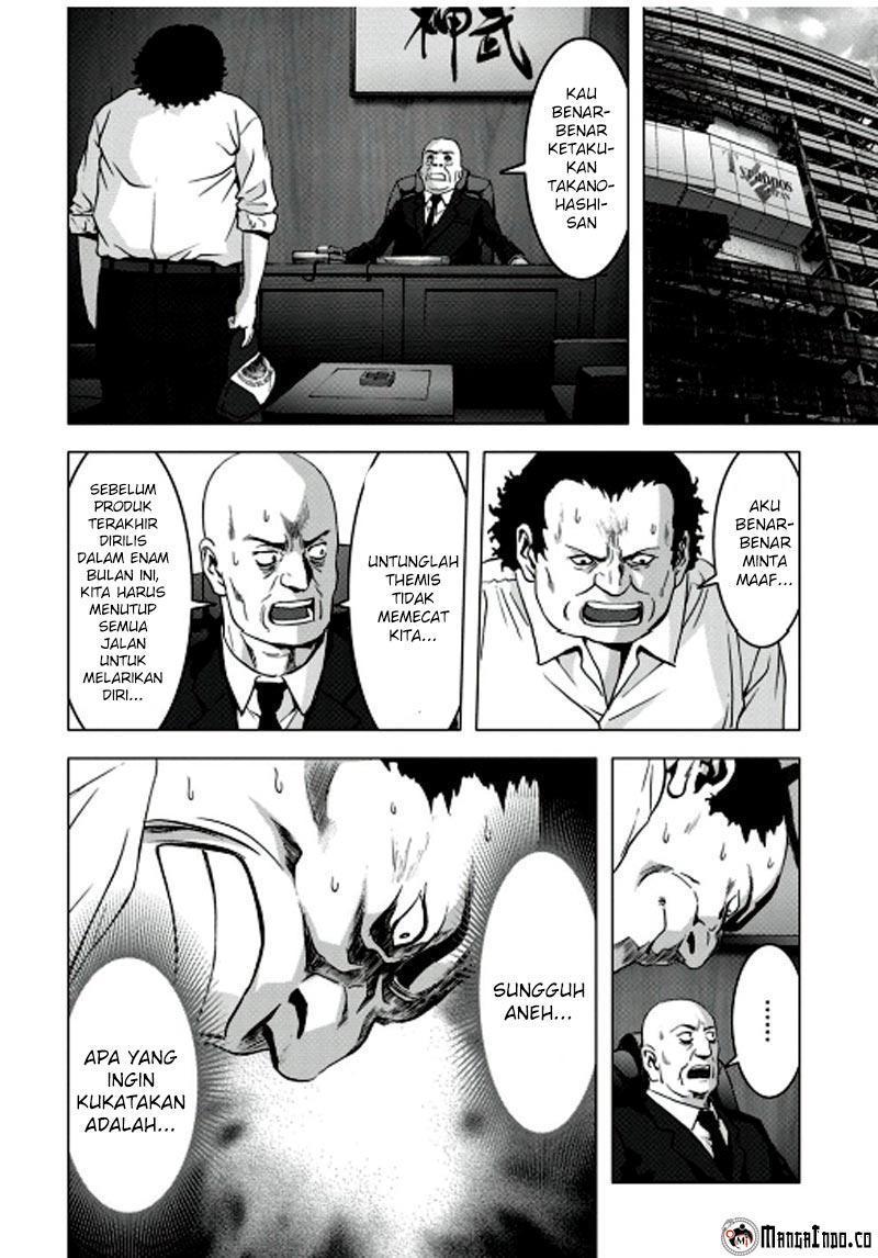Btooom! Chapter 66 - halaman 83