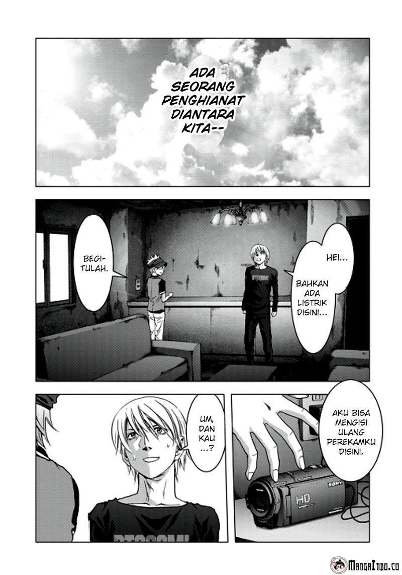 Btooom! Chapter 66 - halaman 85