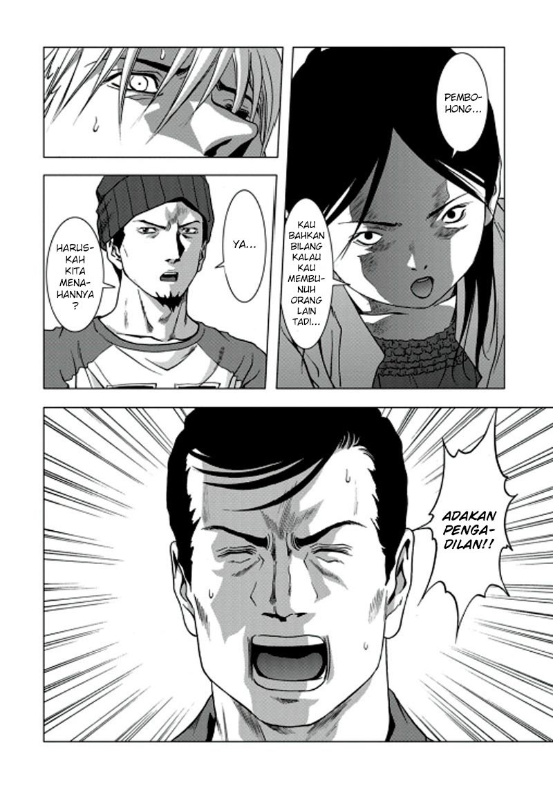Btooom! Chapter 67 - halaman 12