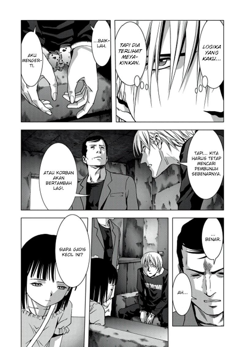 Btooom! Chapter 67 - halaman 32