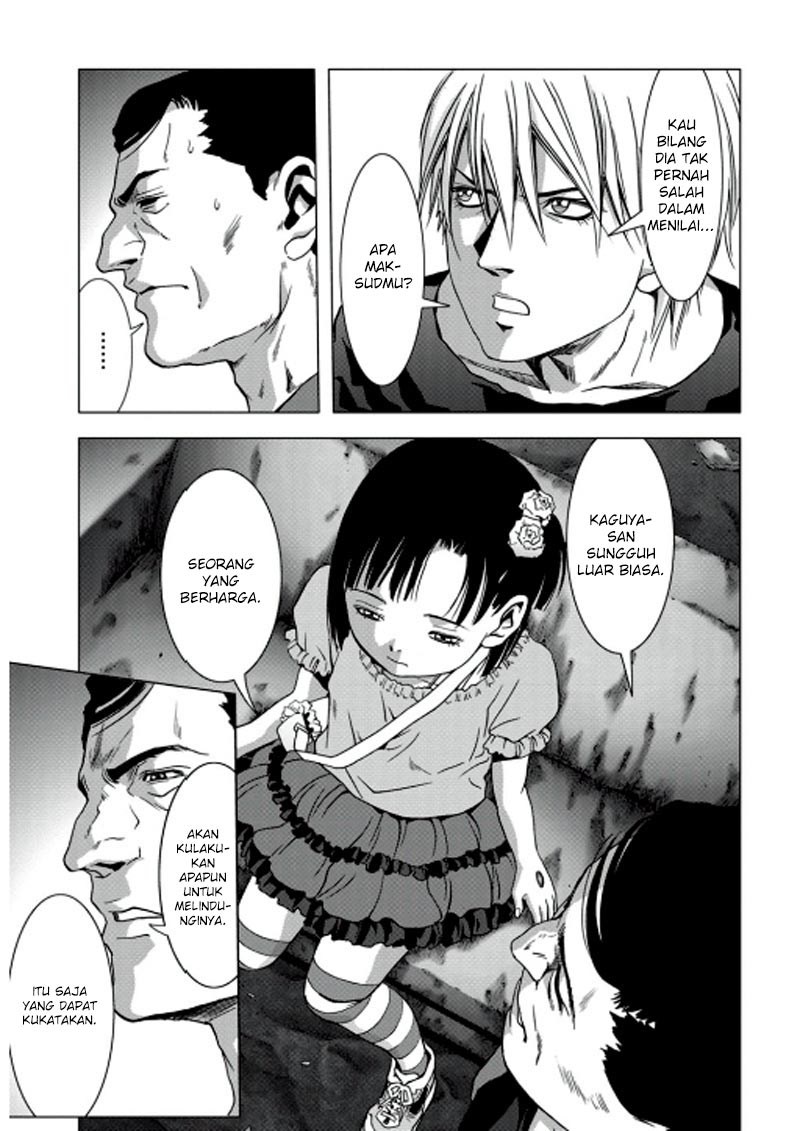 Btooom! Chapter 67 - halaman 33