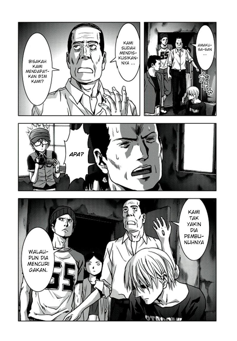 Btooom! Chapter 67 - halaman 34