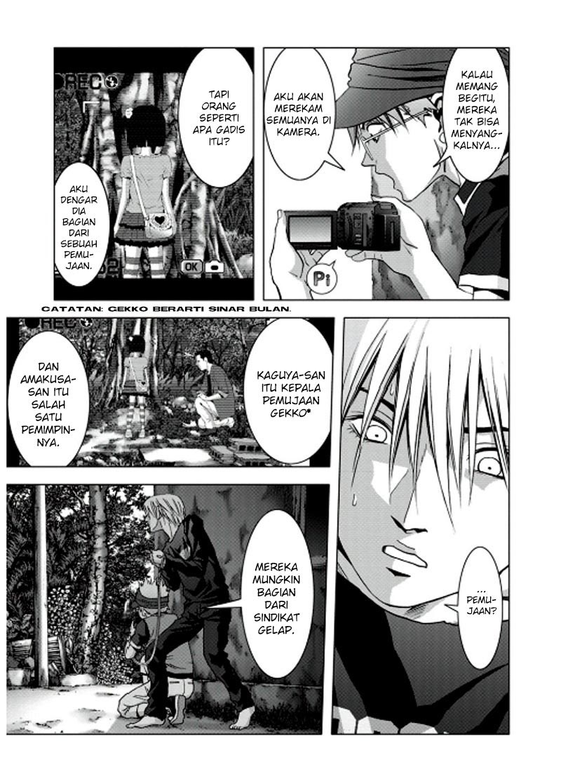 Btooom! Chapter 67 - halaman 41