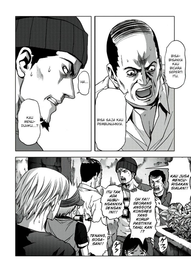 Btooom! Chapter 67 - halaman 8