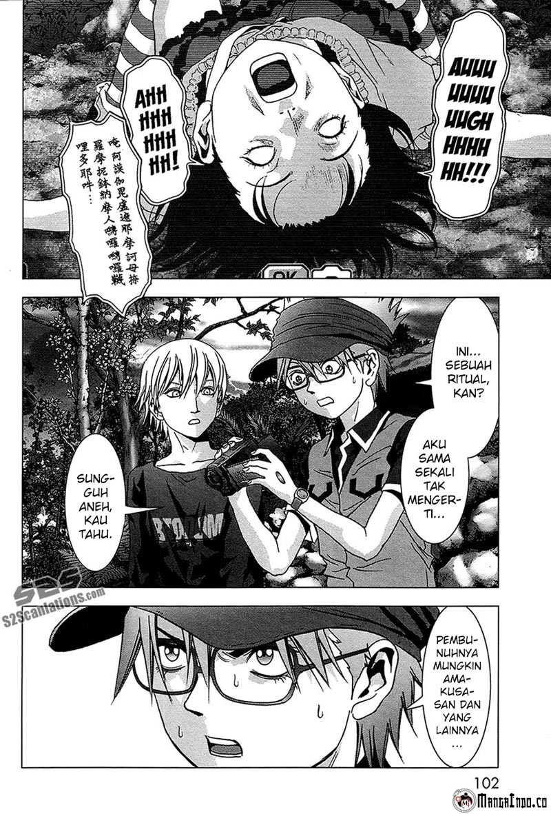 Btooom! Chapter 68 - halaman 2