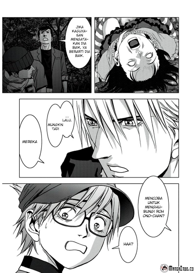 Btooom! Chapter 68 - halaman 32