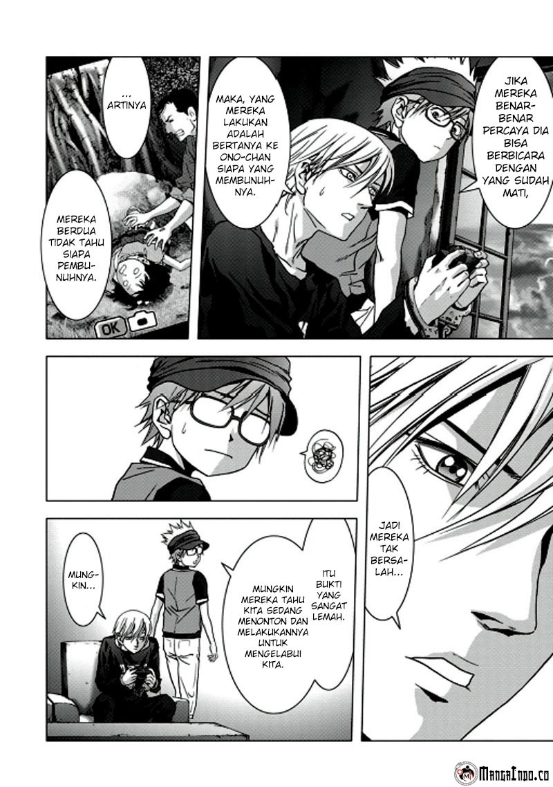 Btooom! Chapter 68 - halaman 34