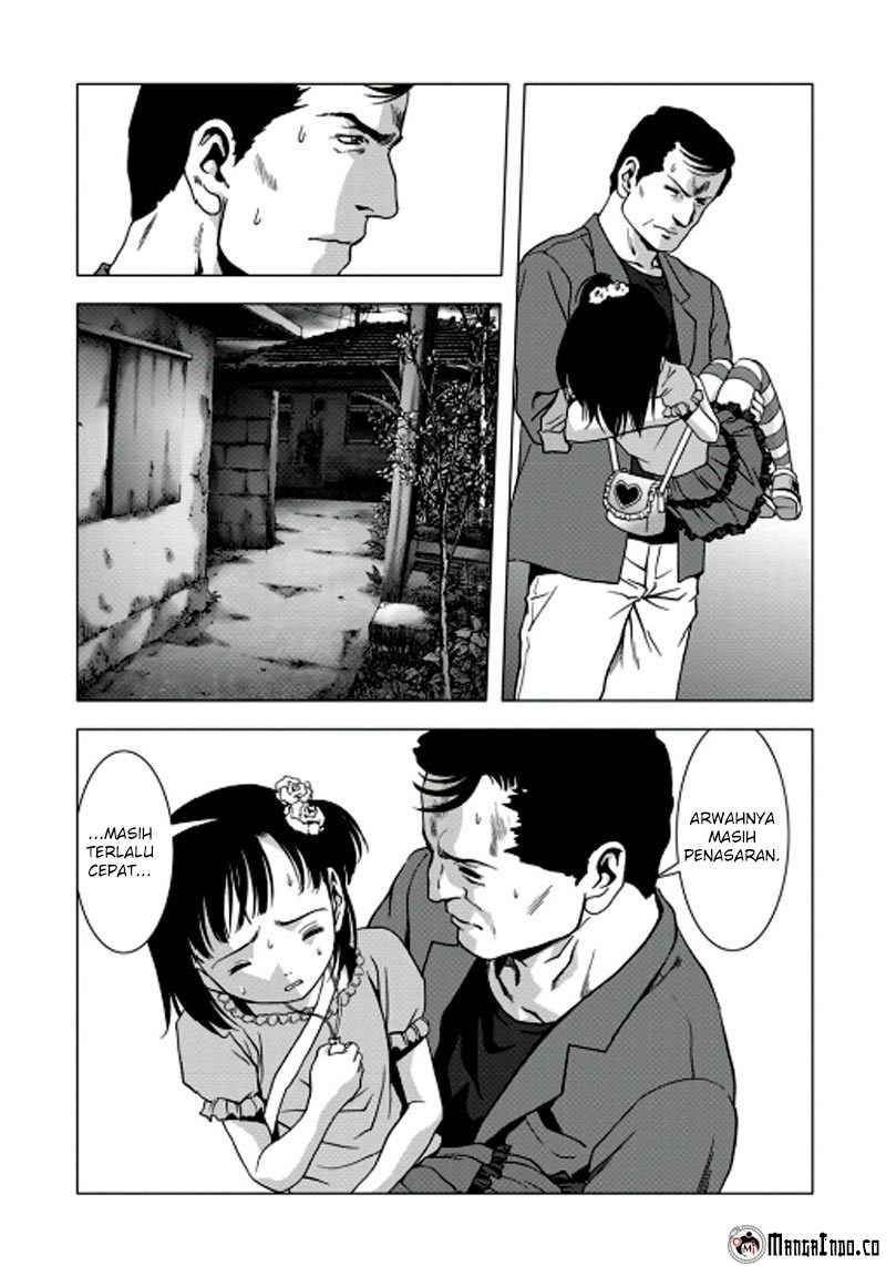 Btooom! Chapter 68 - halaman 4