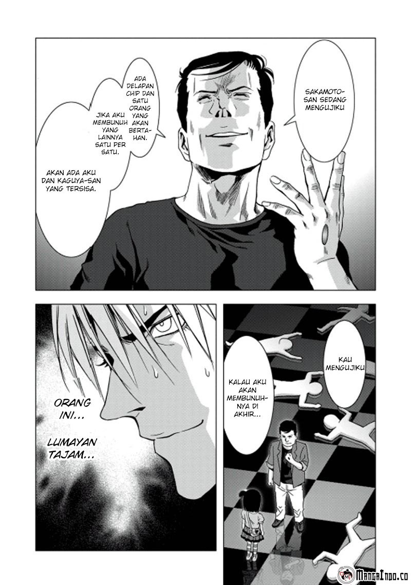 Btooom! Chapter 68 - halaman 49