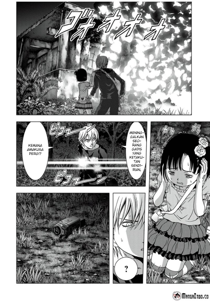 Btooom! Chapter 68 - halaman 86
