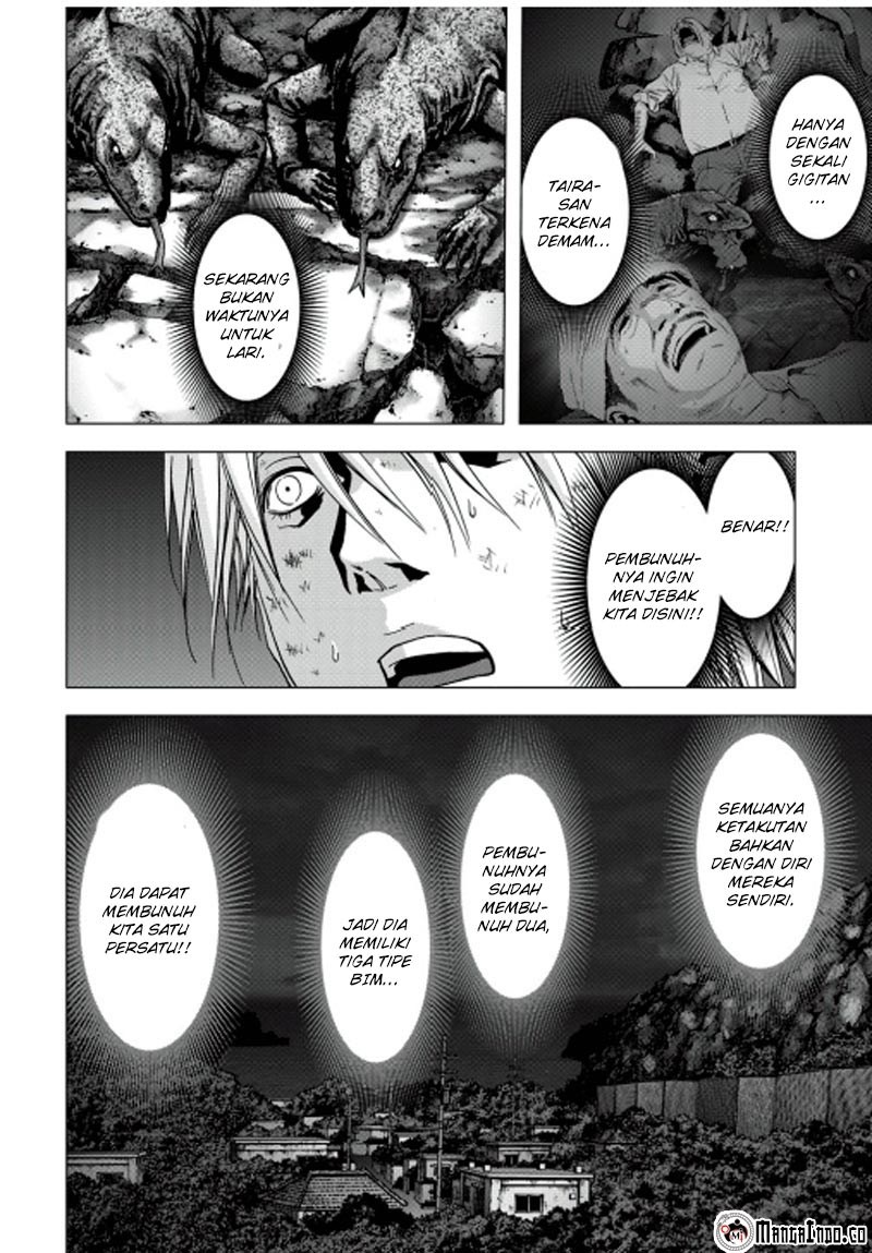 Btooom! Chapter 69 - halaman 17