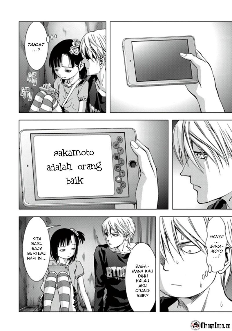 Btooom! Chapter 69 - halaman 30