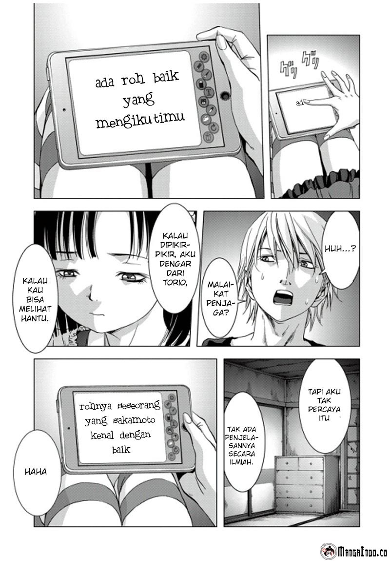 Btooom! Chapter 69 - halaman 31