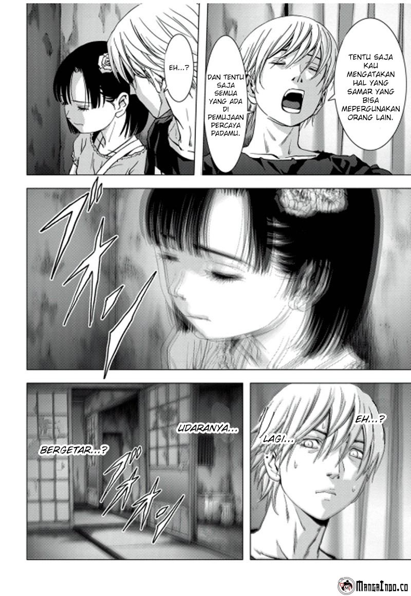 Btooom! Chapter 69 - halaman 32