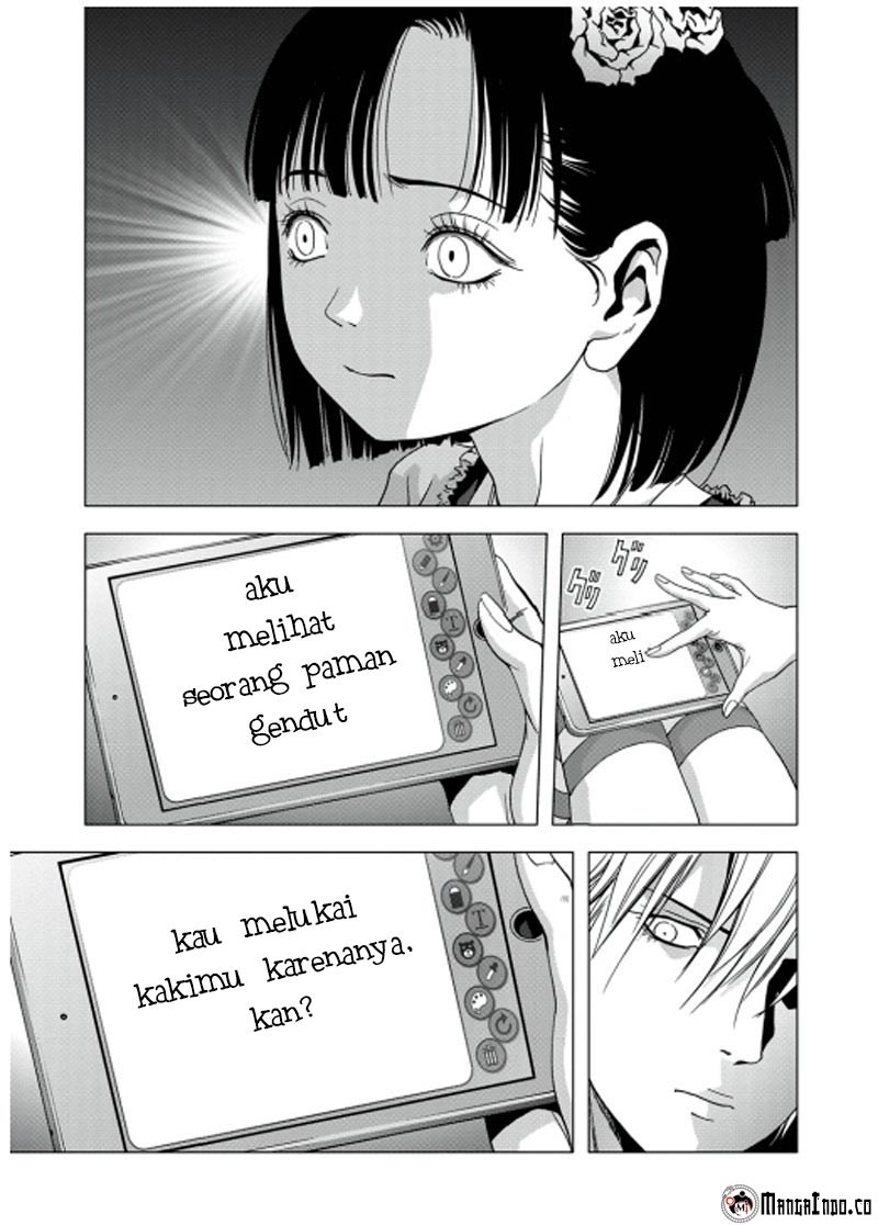 Btooom! Chapter 69 - halaman 33