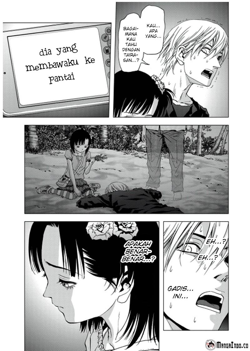 Btooom! Chapter 69 - halaman 35