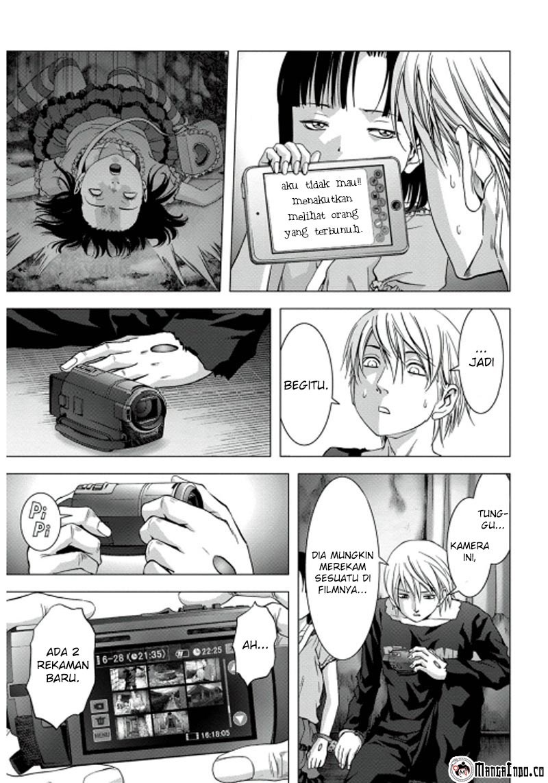 Btooom! Chapter 69 - halaman 39