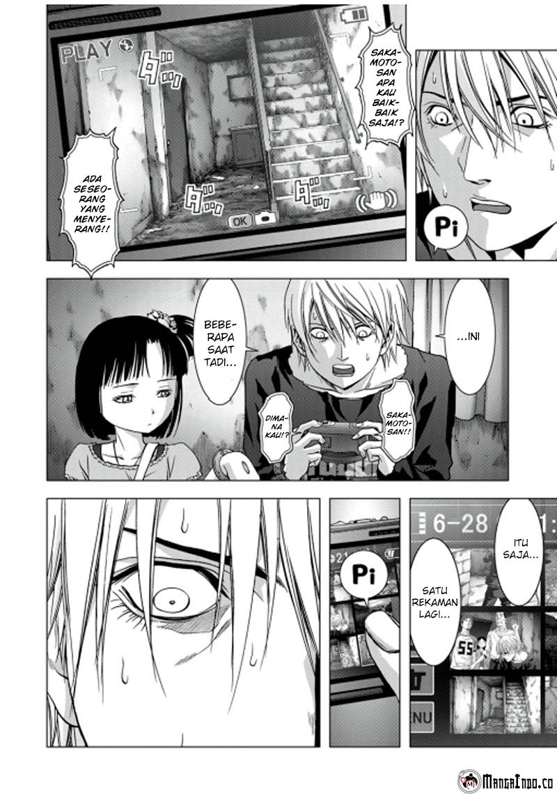 Btooom! Chapter 69 - halaman 40