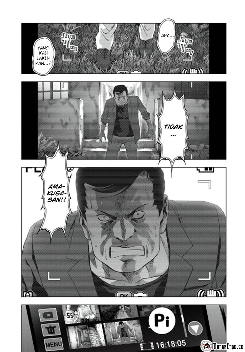 Btooom! Chapter 69 - halaman 41