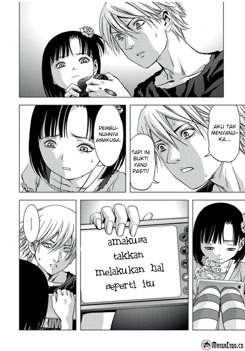 Btooom! Chapter 69 - halaman 42