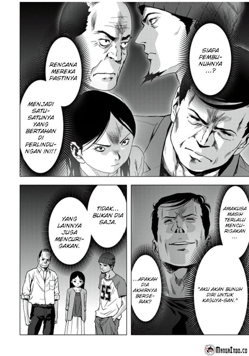 Btooom! Chapter 69 - halaman 5