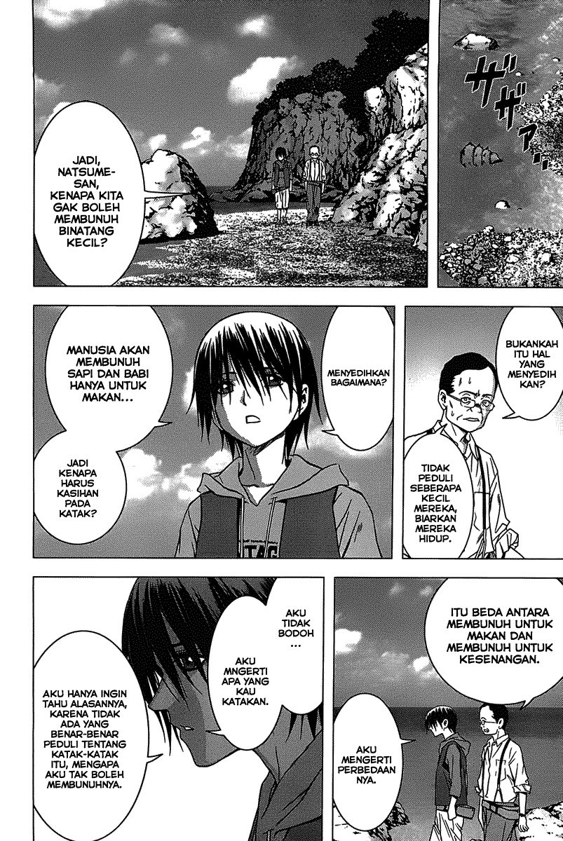 Btooom! Chapter 7 - halaman 12