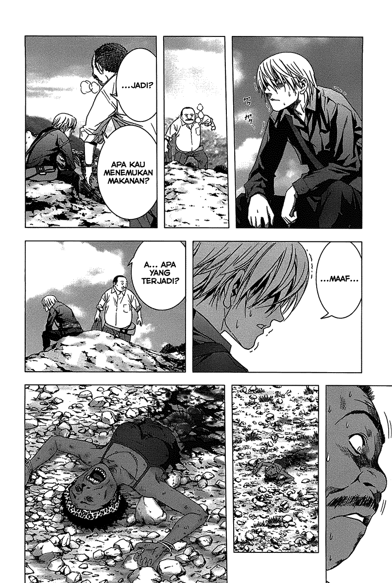 Btooom! Chapter 7 - halaman 16