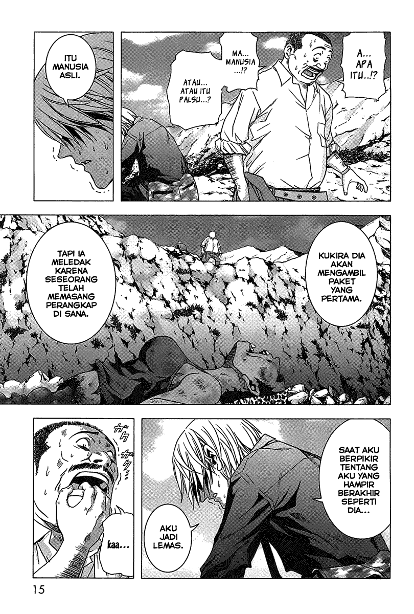 Btooom! Chapter 7 - halaman 17