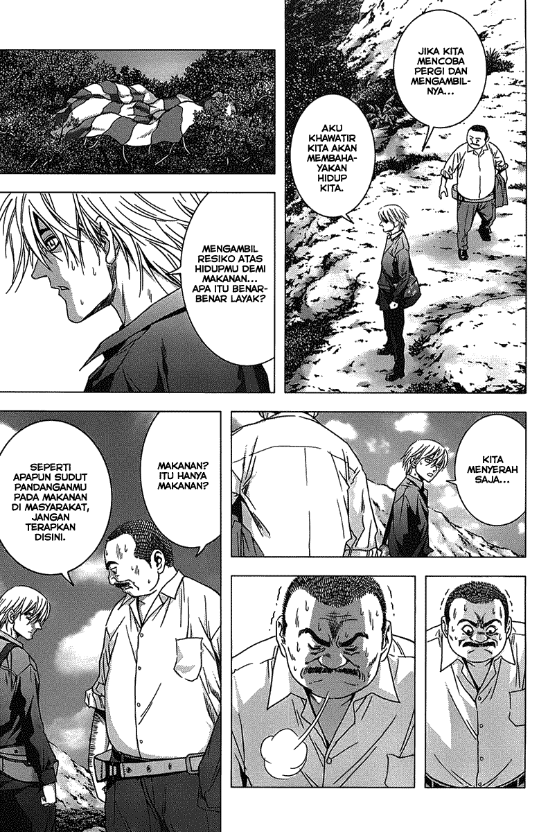 Btooom! Chapter 7 - halaman 19