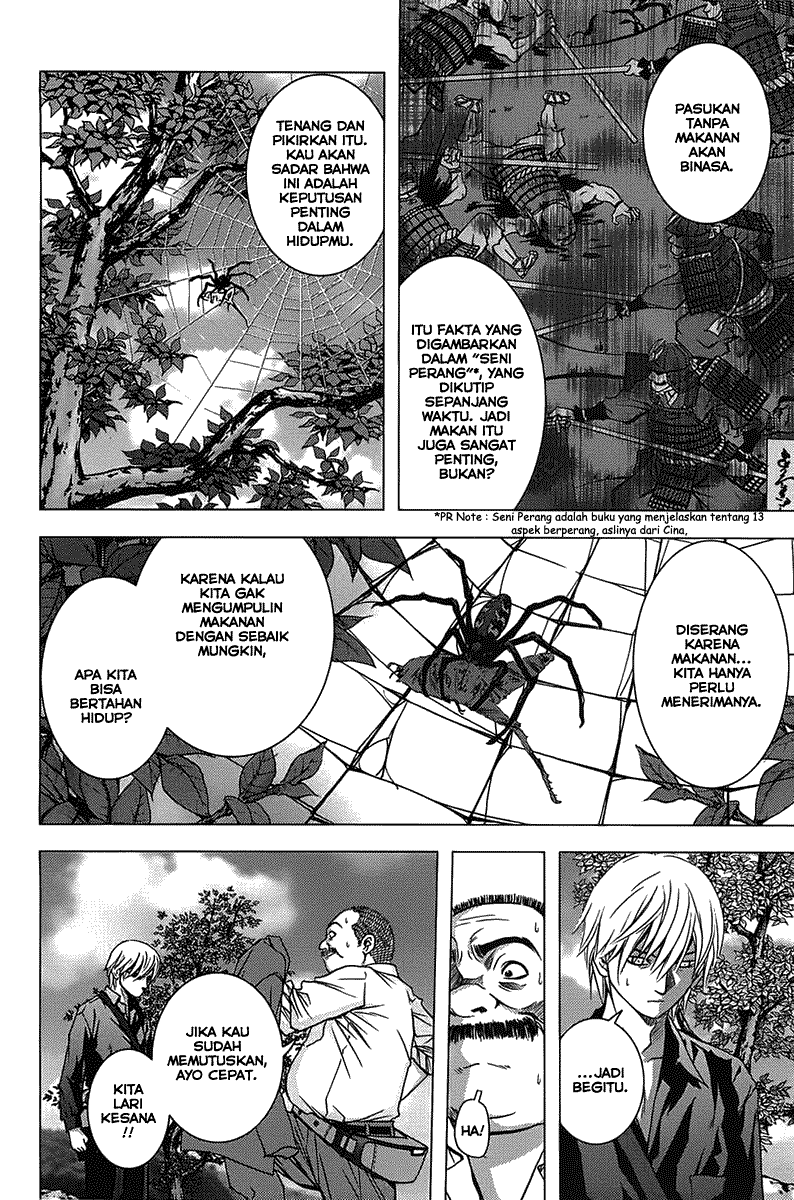 Btooom! Chapter 7 - halaman 20