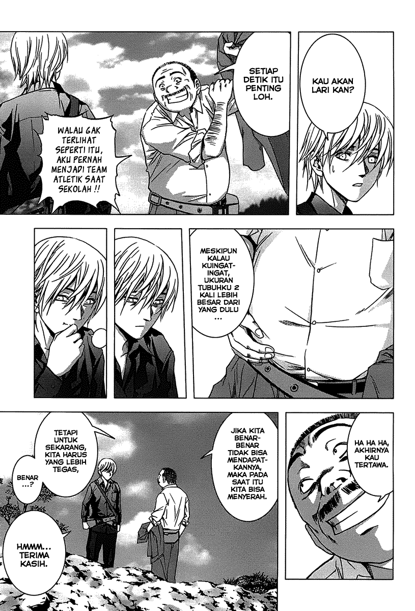 Btooom! Chapter 7 - halaman 21