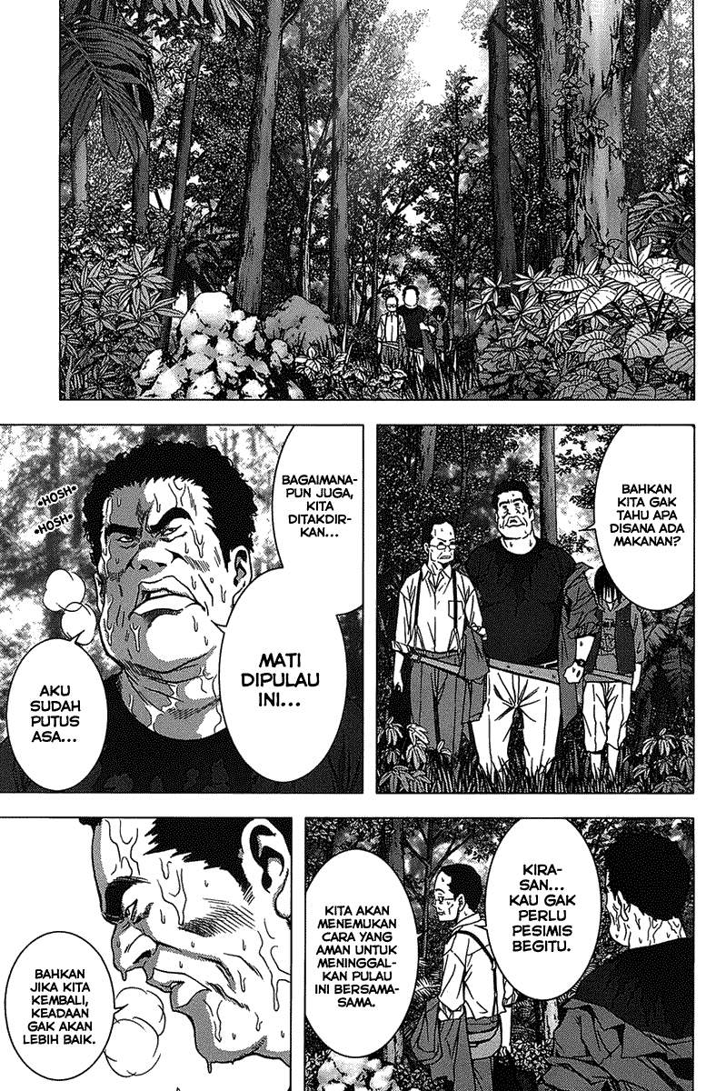 Btooom! Chapter 7 - halaman 23