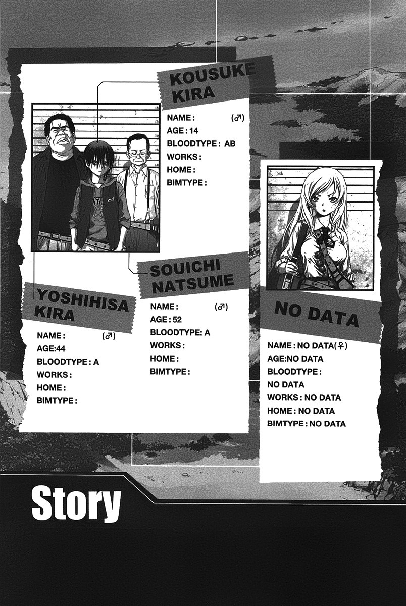 Btooom! Chapter 7 - halaman 38