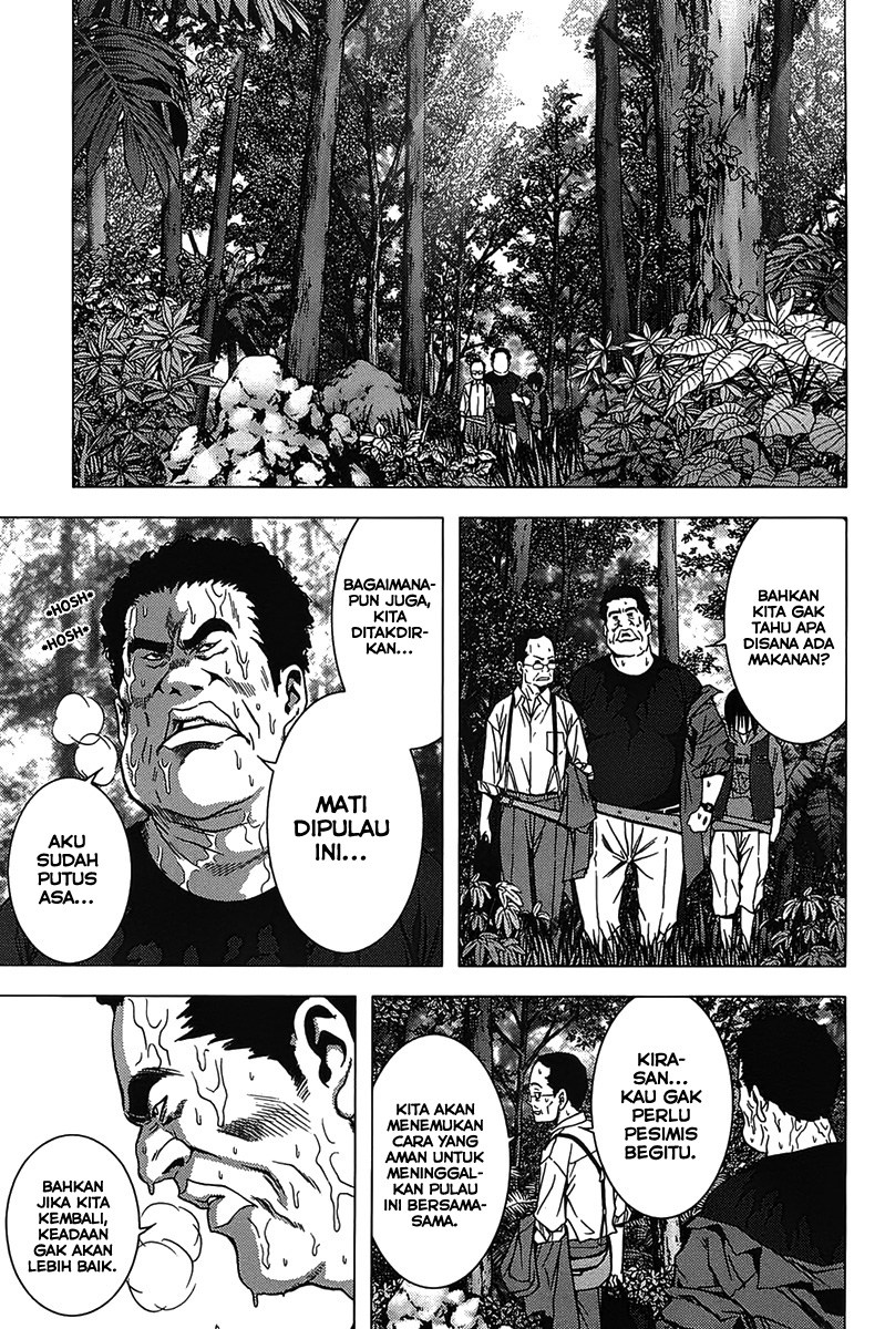 Btooom! Chapter 7 - halaman 53